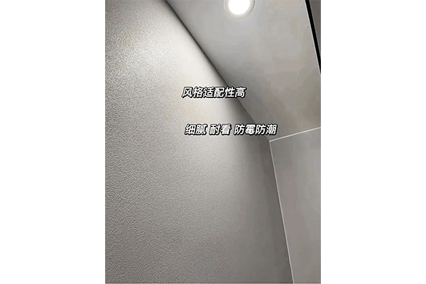 8.png