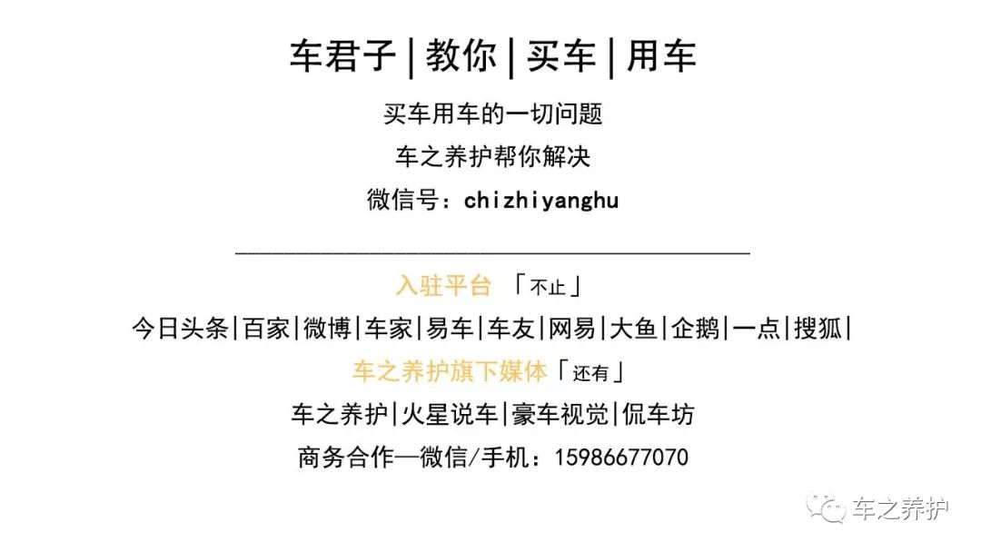 汽车补漆进口漆和国产漆_国产最好的汽车品牌_国产汽车漆什么品牌好