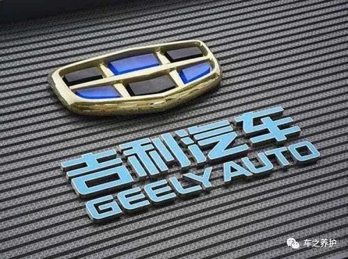 国产汽车漆什么品牌好_汽车补漆进口漆和国产漆_国产最好的汽车品牌