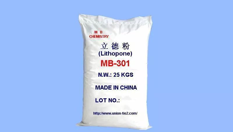环保漆品牌_华润漆和三棵树漆哪个更环保_十大环保漆品牌排行榜