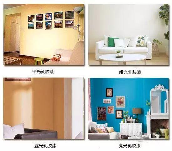 华润漆和三棵树漆哪个更环保_十大环保漆品牌排行榜_环保漆品牌