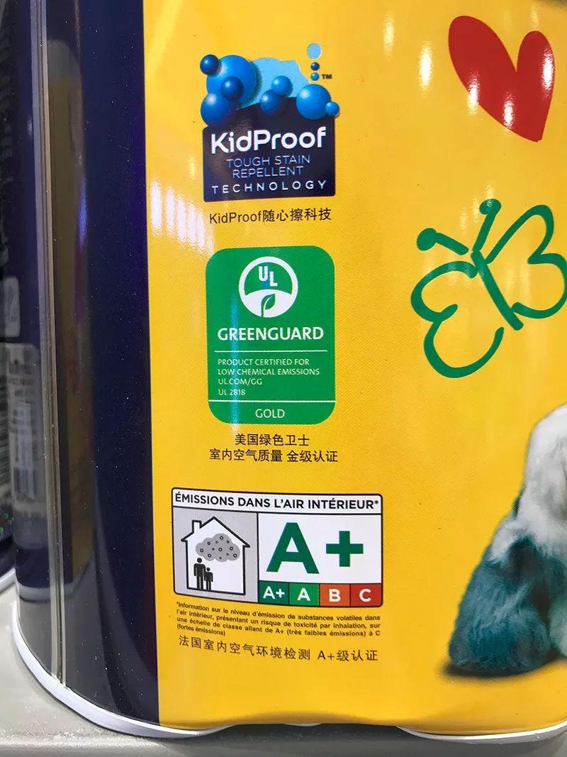 环保漆品牌_十大环保漆品牌排行榜_华润漆和三棵树漆哪个更环保