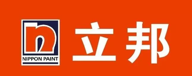 华润漆和三棵树漆哪个更环保_环保漆品牌_十大环保漆品牌排行榜