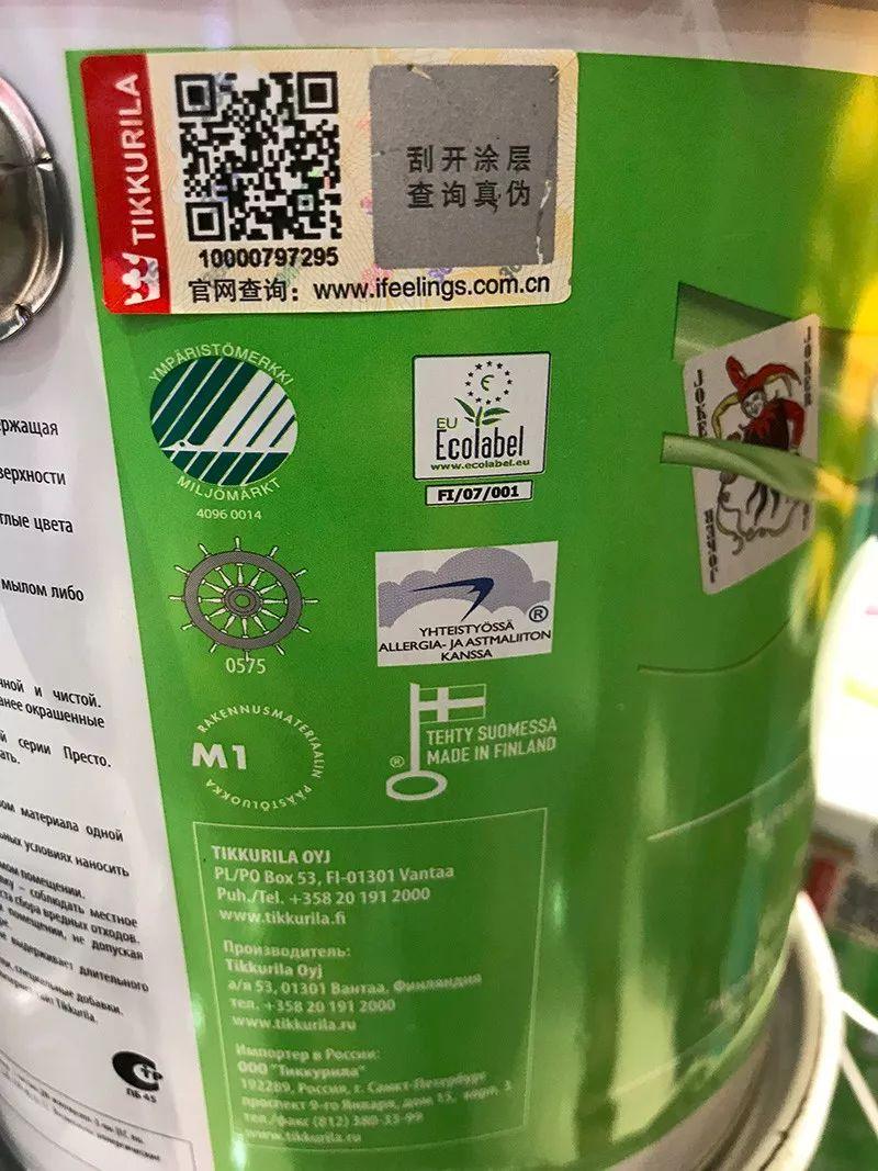 十大环保漆品牌排行榜_环保漆品牌_华润漆和三棵树漆哪个更环保