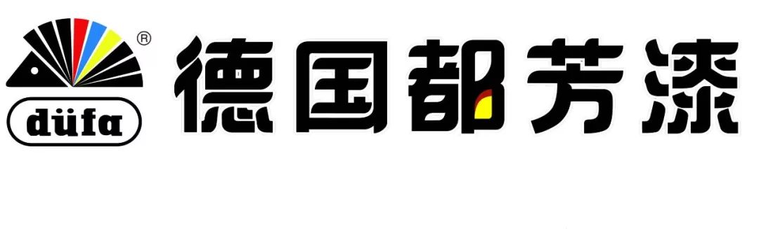 华润漆和三棵树漆哪个更环保_十大环保漆品牌排行榜_环保漆品牌