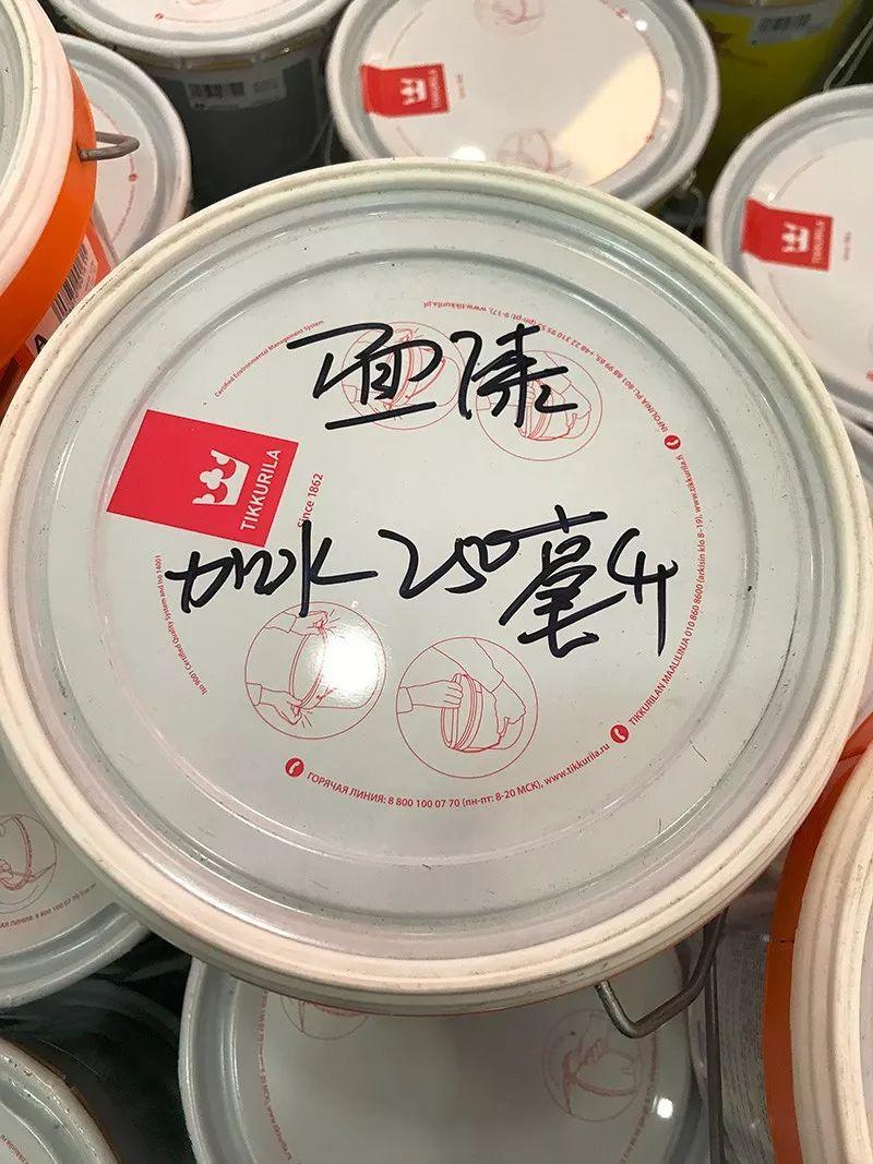 十大环保漆品牌排行榜_华润漆和三棵树漆哪个更环保_环保漆品牌