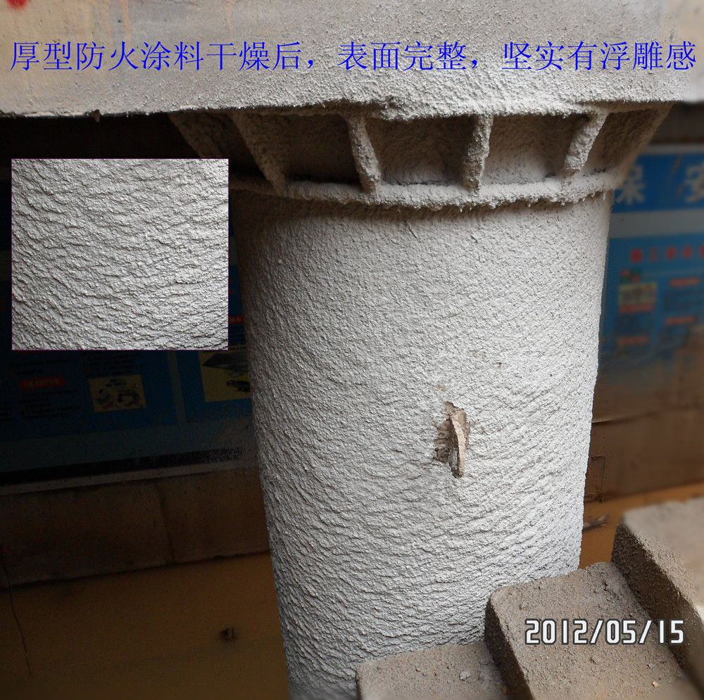 封闭式防火镀锌线槽内的防火隔板_涂料防火规范_便宜防火涂料