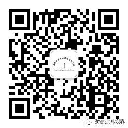 彩钢瓦防腐防锈涂料_煤炭抑尘剂运输用抑尘剂_涂料用的防腐剂