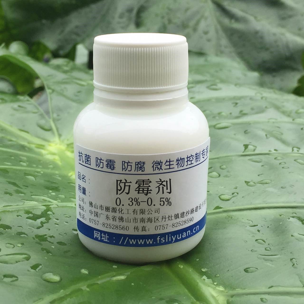 彩钢瓦防腐防锈涂料_煤炭抑尘剂运输用抑尘剂_涂料用的防腐剂