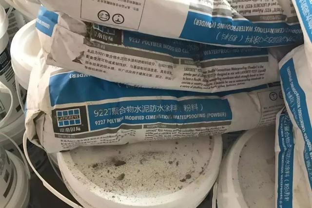 丙烯酸乳液涂料_js涂料丙烯酸乳液批发_丙烯酸聚合物防水涂料