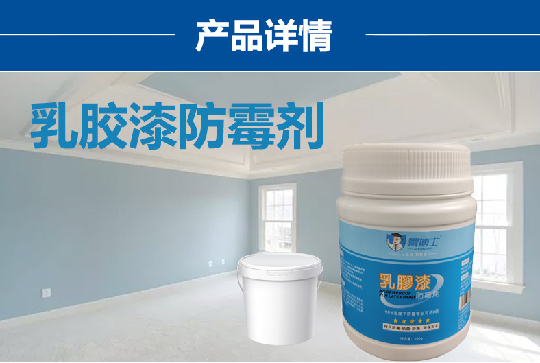 大连南洋防腐化工涂料_涂料用的防腐剂_丙酮氰醇储罐内壁用什么涂料防腐
