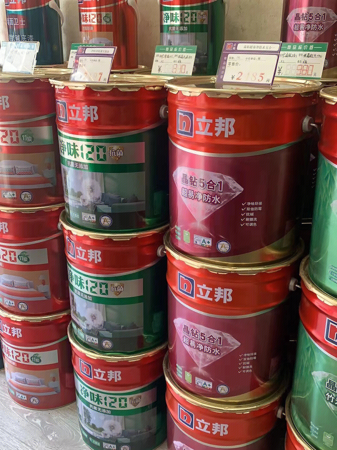 立邦工程乳胶漆_美国大师漆和立邦_立邦哪款乳胶漆好
