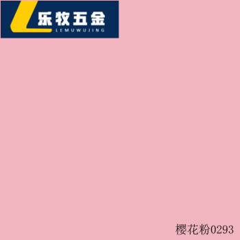 艺术涂料墙面艺术漆代理加盟_墙面艺术漆_室内墙面乳胶漆