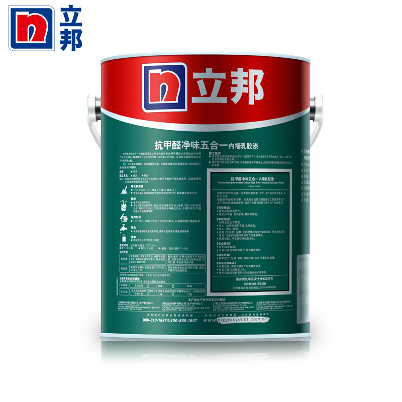 涂料厂家比较知名的_咸宁涂料厂家_涂料厂家简介