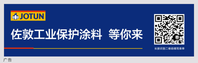 咸宁涂料厂家_涂料厂家比较知名的_涂料厂家简介