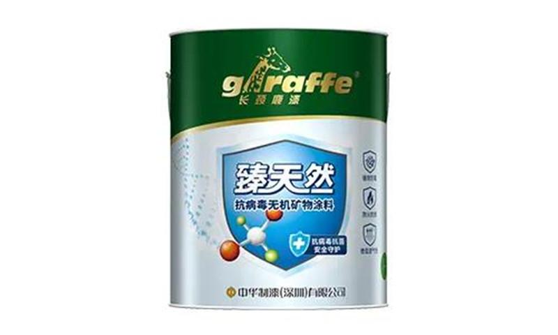 高温 无机胶_无机功能涂料_耐高温无机涂料