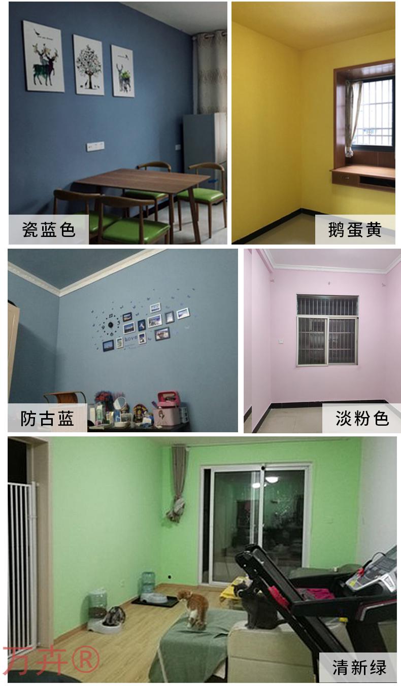 漆墙多少钱_墙漆十大名牌_墙艺艺术漆