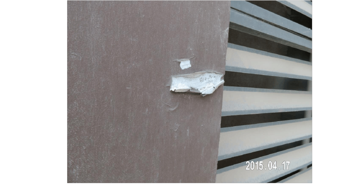 关于外墙涂料局部脱落的分析及建议