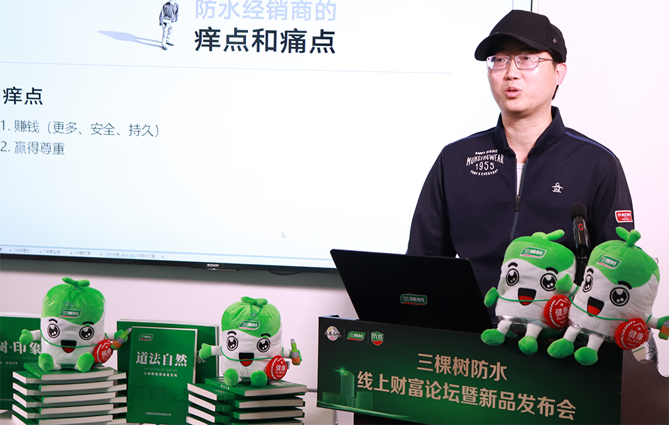 水性硅藻泥涂料与贝壳粉涂料_水性聚氨酯防水涂料厂家_德高防水是水性防水吗