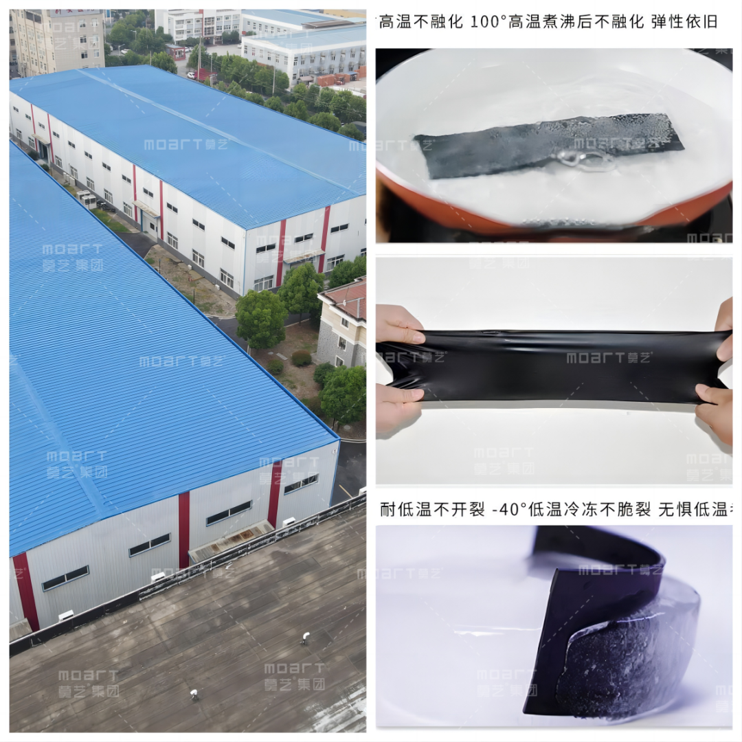 水性聚氨酯防水涂料厂家_聚氨酯防水喷涂机厂家价格_聚氨酯水性