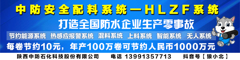 水性uv涂料厂家_聚氨酯喷涂料厂家_水性聚氨酯防水涂料厂家