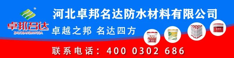 聚氨酯喷涂料厂家_水性uv涂料厂家_水性聚氨酯防水涂料厂家