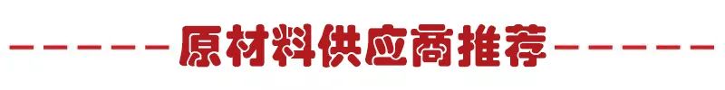 水性uv涂料厂家_水性聚氨酯防水涂料厂家_聚氨酯喷涂料厂家