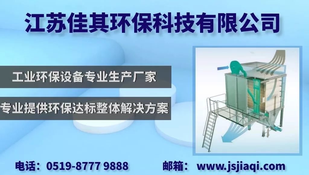 东方防腐涂料_大连南洋防腐化工涂料_石油化工涂料防腐