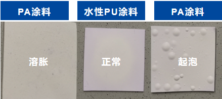 水性911聚氨酯防水涂料_水性聚氨酯防水涂料厂家_聚氨酯水性