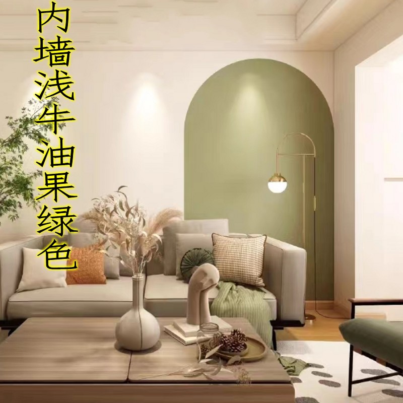 仿石涂料涂料_购买涂料_-聚氨酯树脂涂料 丙烯酸-环氧树脂涂料