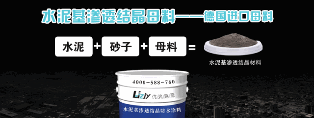 石墨烯防腐防锈涂料_防腐涂层涂料_东方防腐涂料