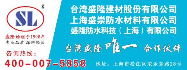 石墨烯防腐防锈涂料_东方防腐涂料_防腐涂层涂料