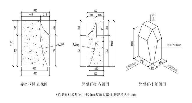 银箔漆是氟碳水性漆_华润金属氟碳漆_金属氟碳油漆