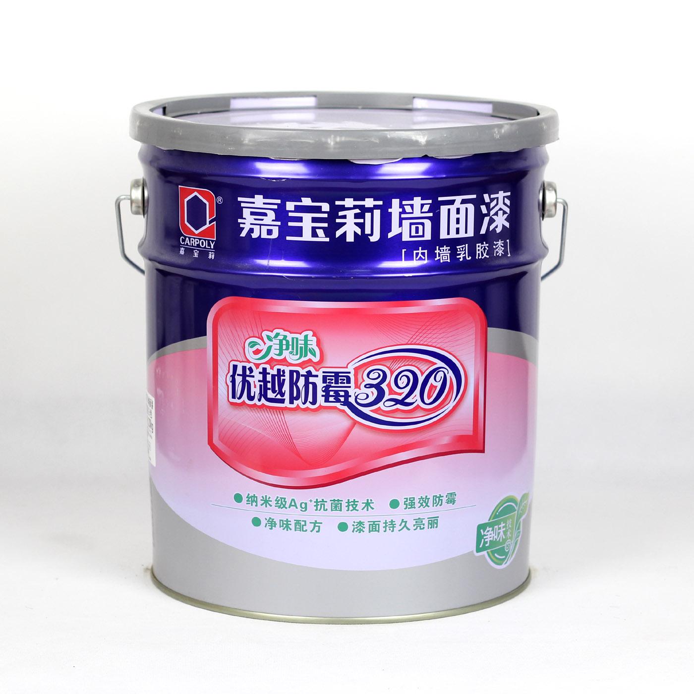 涂料喷枪压力壶桶油漆乳胶_100平方乳胶漆用几桶_100平方用多少油漆