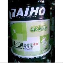 涂料喷枪压力壶桶油漆乳胶_100平方乳胶漆用几桶_100平方用多少油漆