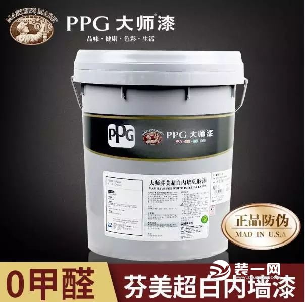 工程类工程经济类专业对照表_涂料工程专业_工程类或工程经济类专业对照表 2014