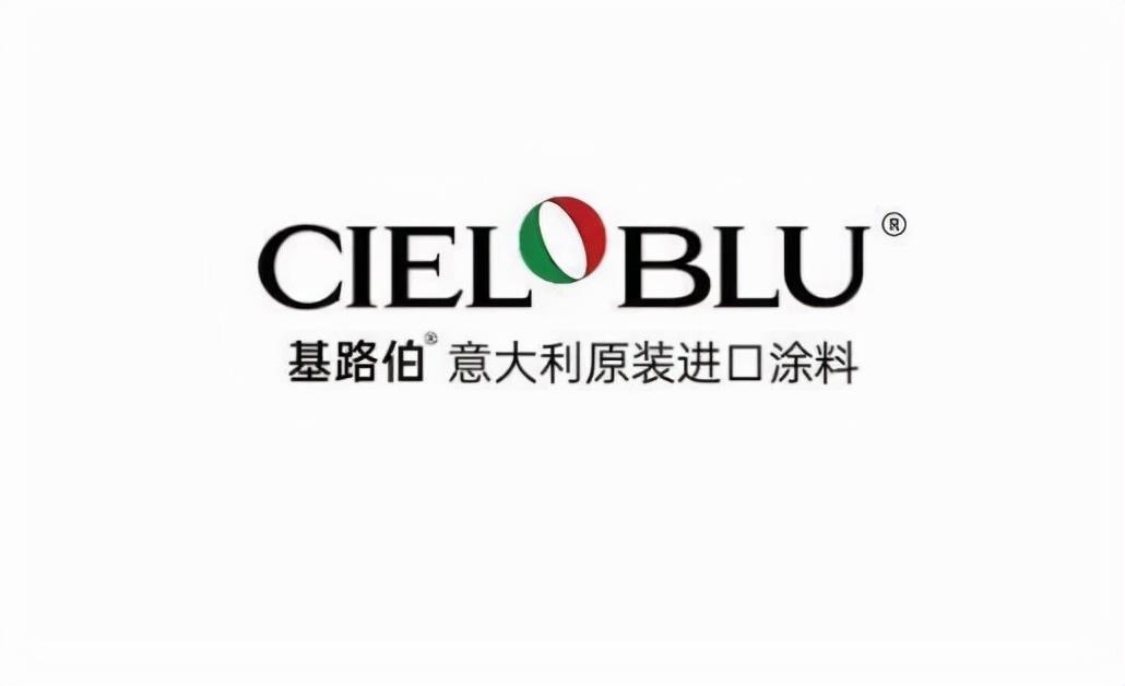 工程类或工程经济类专业对照表 2014_工程类工程经济类专业对照表_涂料工程专业