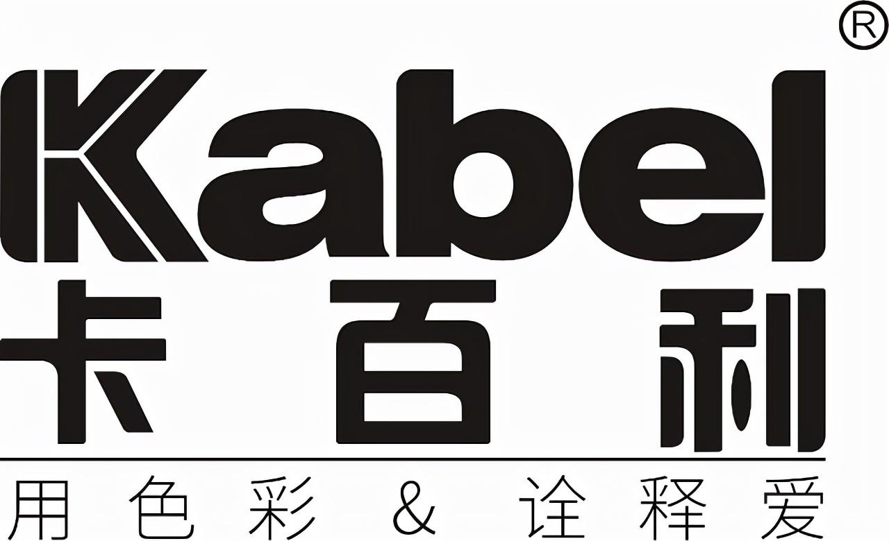 涂料工程专业_工程类工程经济类专业对照表_工程类或工程经济类专业对照表 2014