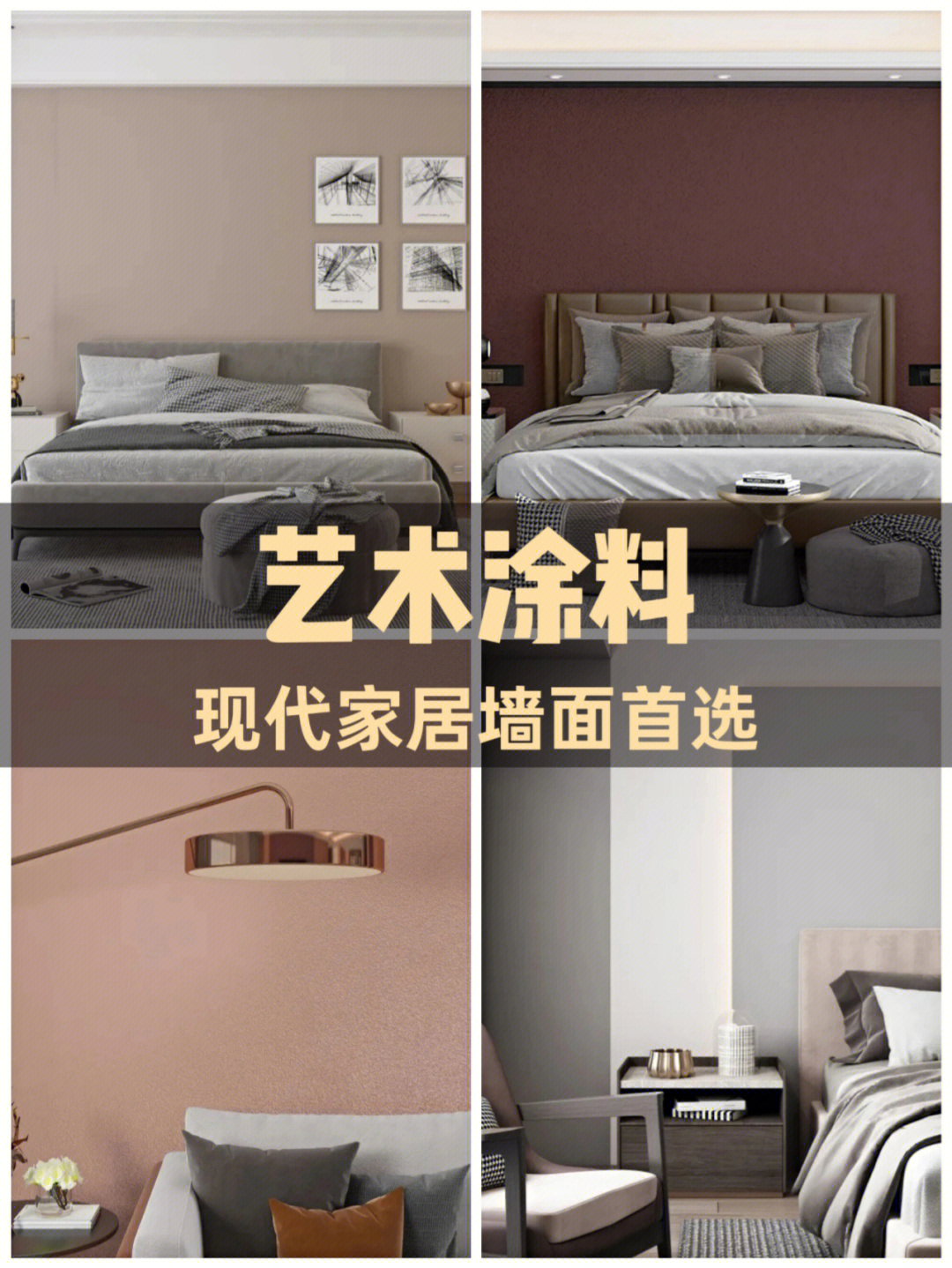 涂料工程专业_工程类工程经济类专业对照表_工程类或工程经济类专业对照表 2014