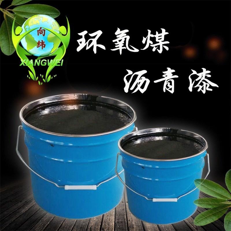 防腐地坪涂料_涂料 防腐剂_石油化工涂料防腐