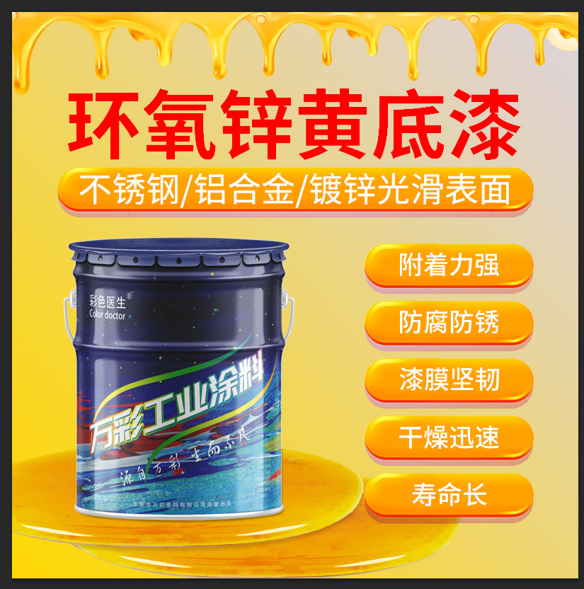 武汉工程大学过程装备与控制工程专业高校排名_涂料工程专业_工程和工程经济类专业对照表