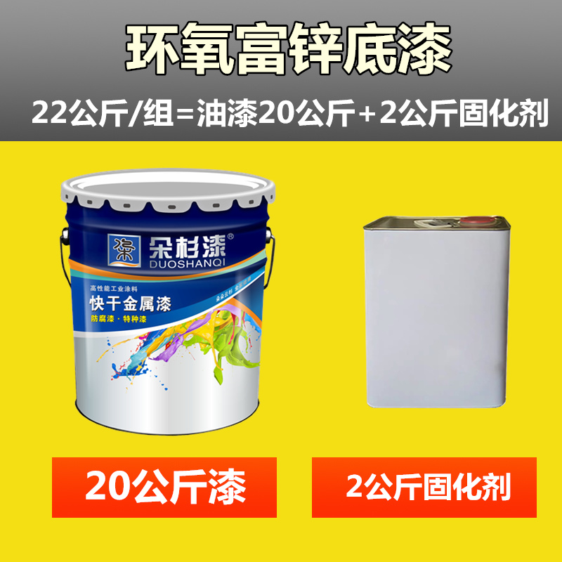 涂料工程专业_武汉工程大学过程装备与控制工程专业高校排名_工程和工程经济类专业对照表