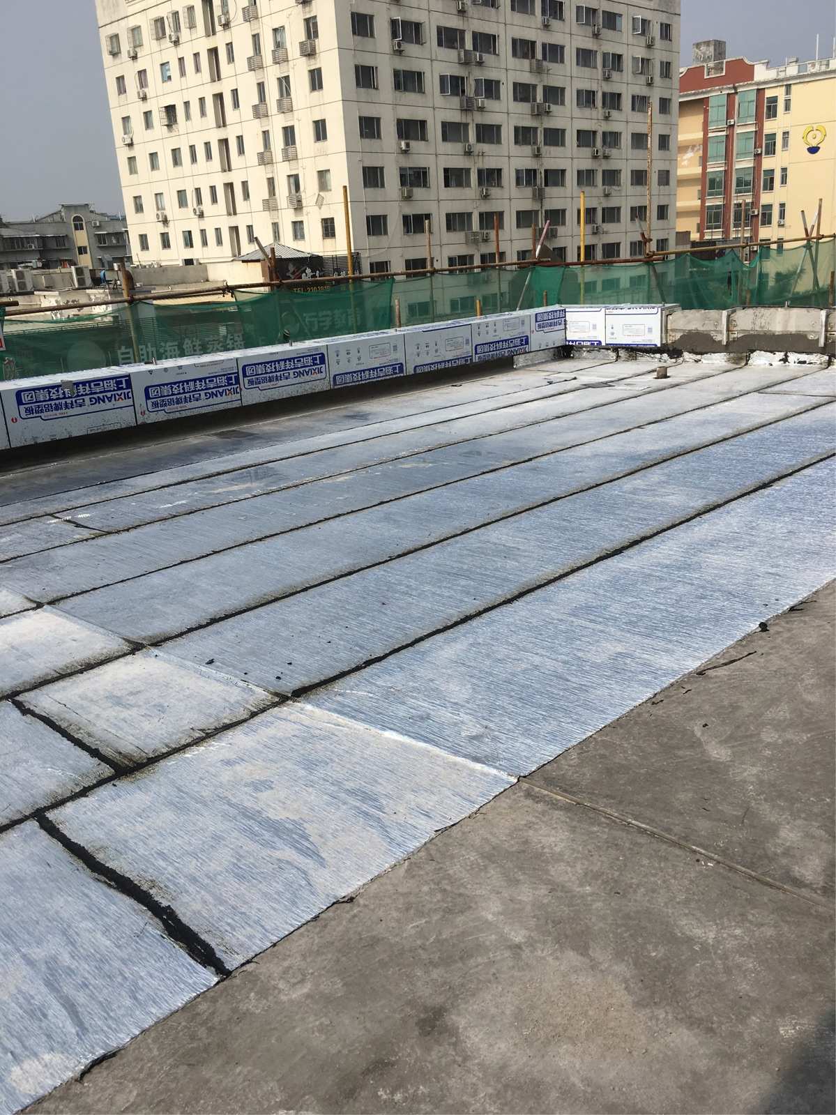leac防水涂料价格_墙面防水自喷涂料_防水用涂料好还是卷材好