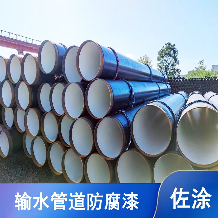 8710防腐钢管厂_ipn8710-3防腐涂料_金属防腐氟硅涂料