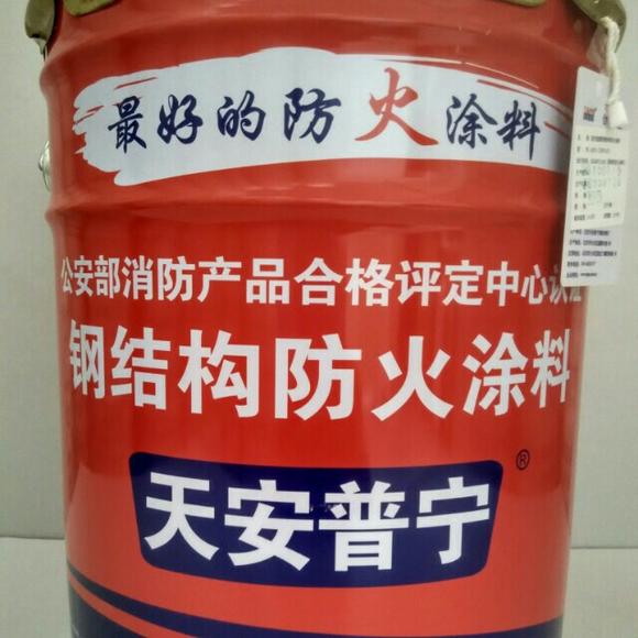 防火隔热涂料厂家_化工防火涂料厂家_管道防火封堵涂料