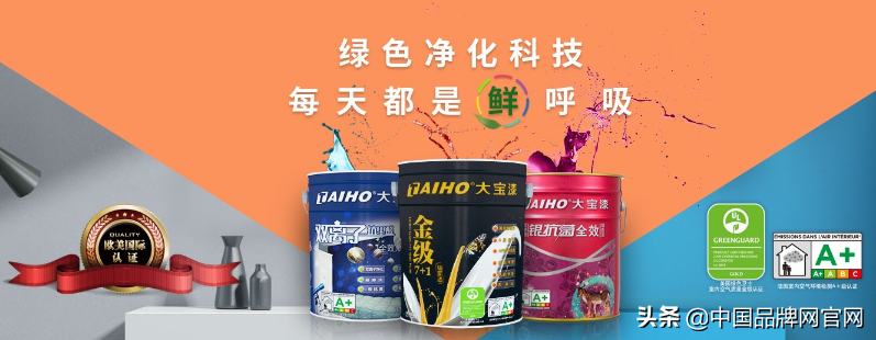墙面漆10大品牌_集成墙面50大公认品牌_墙面基膜大品牌