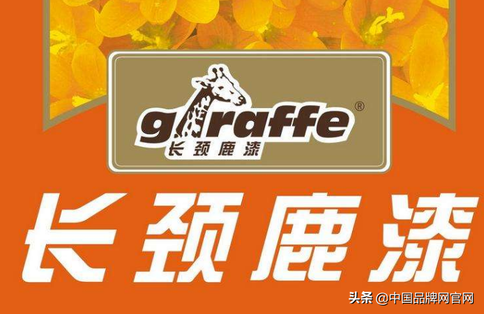 墙面基膜大品牌_集成墙面50大公认品牌_墙面漆10大品牌