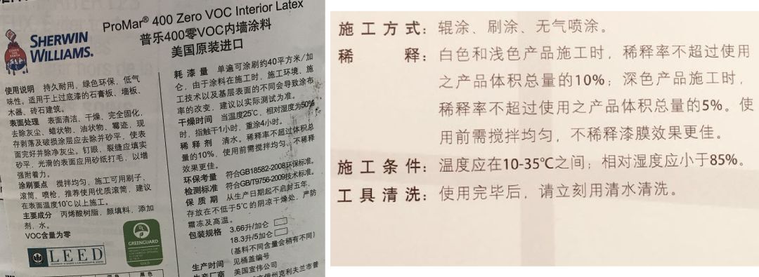 德高乳胶漆是品牌吗_美国杜邦漆是品牌吗_圣玛特颗粒漆是品牌吗