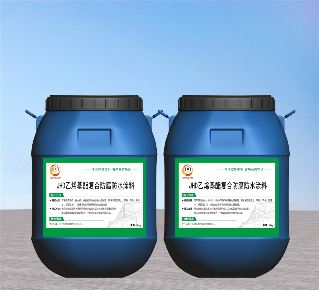 石墨烯防腐防锈涂料_防腐防霉涂料_涂料 防腐剂