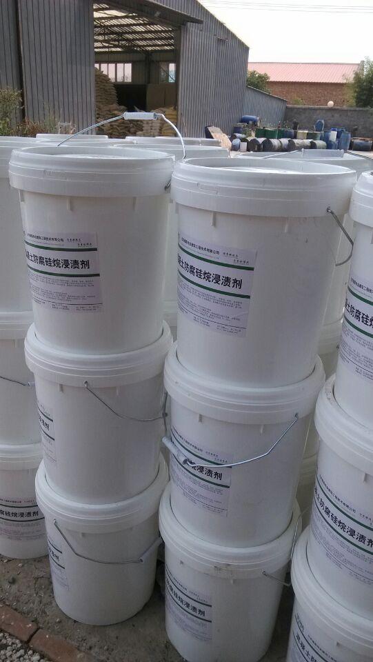 防腐防霉涂料_石墨烯防腐防锈涂料_涂料 防腐剂